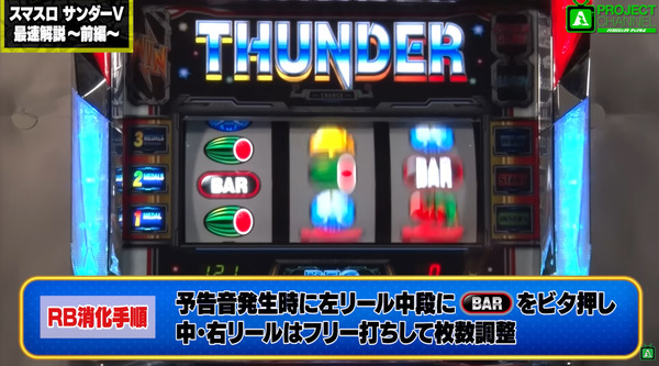 ppcom 2025-12-08 12-15-53-533