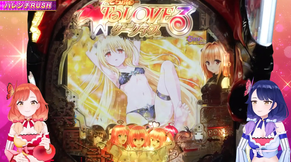 ppc 2024-04-02 08-13-03-670