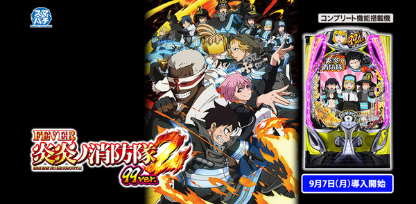 ppcom 2026-09-09 08-28-57-202