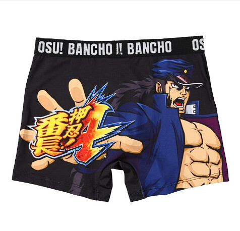 番長ブリーフ02