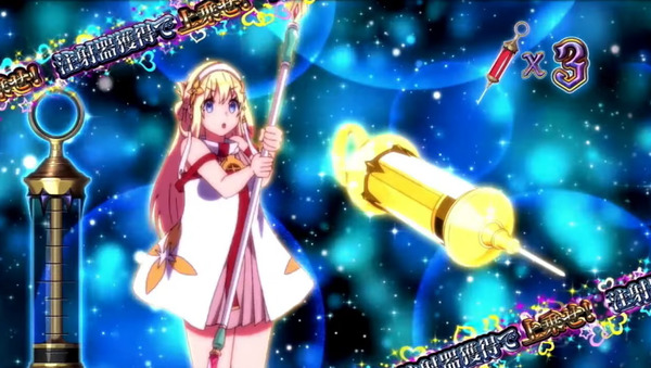 パチンコパチスロドットコム 2022-09-13 13-26-29-252