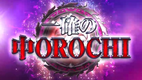 orochi030