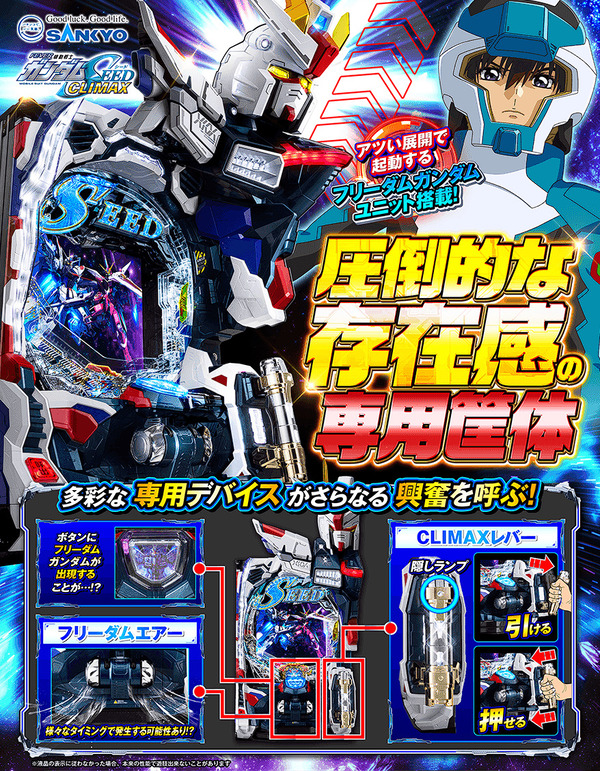 ppcom 2026-07-17 12-31-28-635