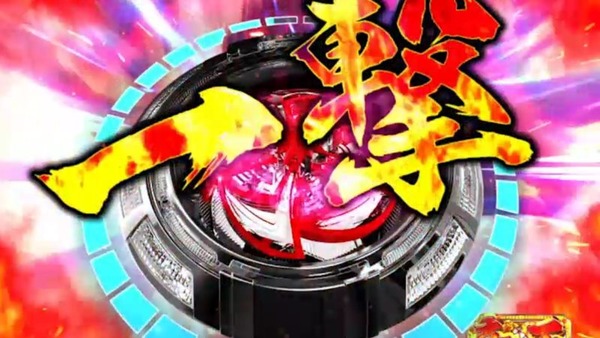 otoko008
