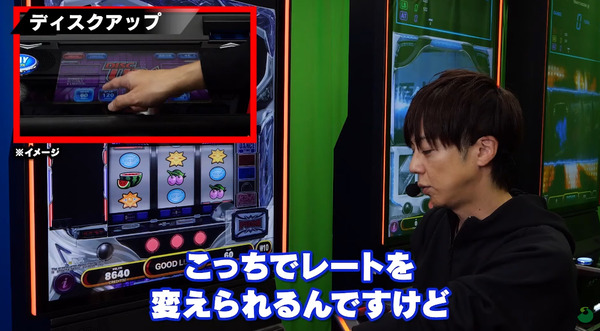 ppc 2024-07-31 16-21-07-452