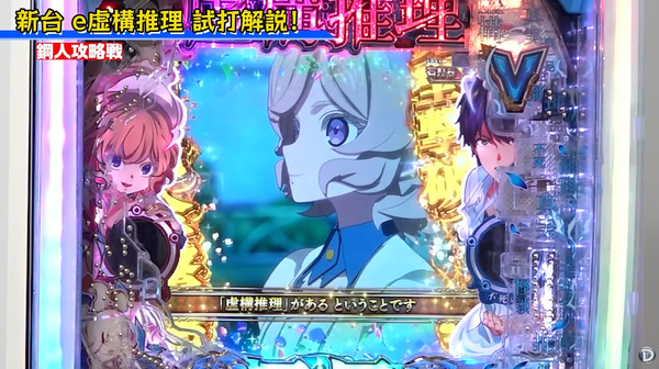 ppcom 2026-06-18 18-01-00-047