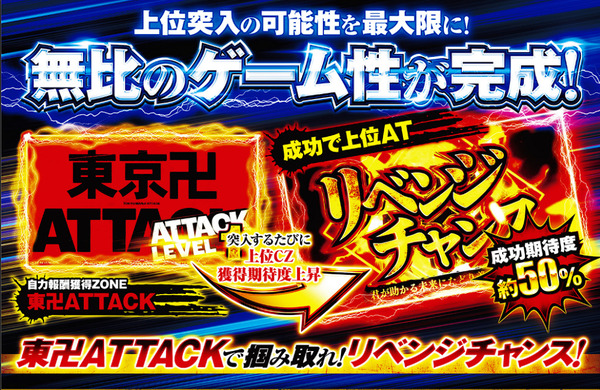 ppcom 2025-07-04 22-27-22-946