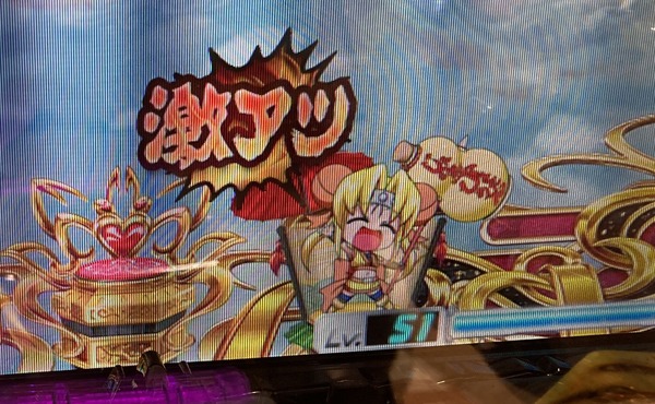 最高気温40℃以上の日の名称が「酷暑日」に決定。パチンカスが応募したと思われる”激アツ日”は残念ながら採用されず