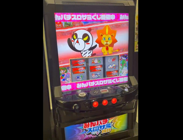 ppcom 2025-08-08 15-46-13-538