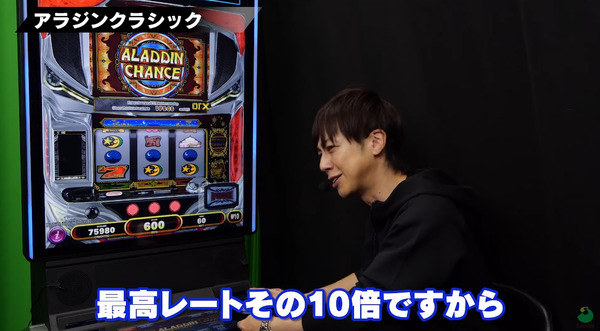 ppc 2024-07-31 16-40-28-690