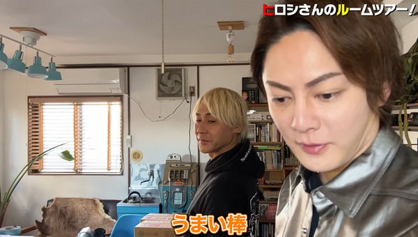 bandicam 2025-01-16 12-31-34-794