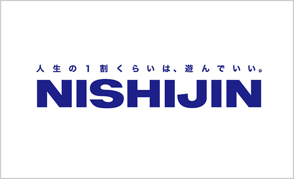 nisijin