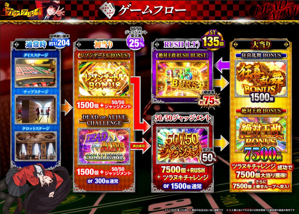 ppcom 2026-05-10 11-34-57-575