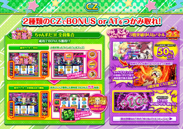 ppcom 2026-05-22 10-53-03-733