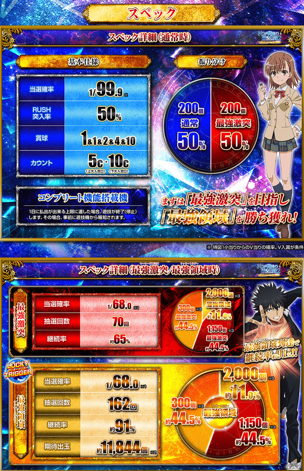 bandicam 2025-02-05 08-41-21-101