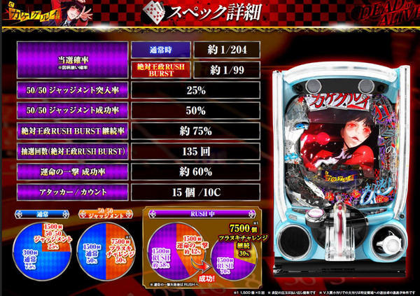 ppcom 2026-05-10 11-34-36-183