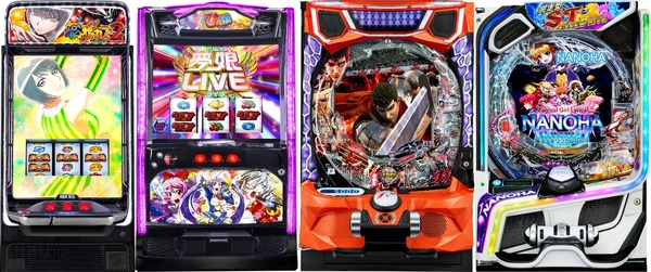 「Lからくりサーカス2（6週）」「Lすーぱぁびん娘（2週）」「e魔法少女リリカルなのは（6週）」「デカスタベルセルク無双第2章 10連撃ver.（4週）」が稼働貢献終了