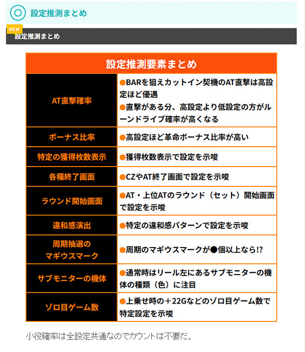 ppcom 2025-11-04 15-07-49-610