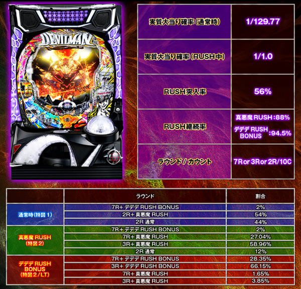 bandicam 2025-01-17 15-40-08-428