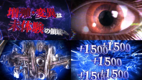 eバイオハザード6-04