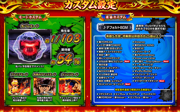 bandicam 2024-12-30 10-37-54-295