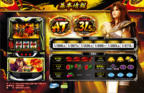 ppcom 2025-10-08 16-47-22-367