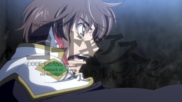 コードギアスR2002