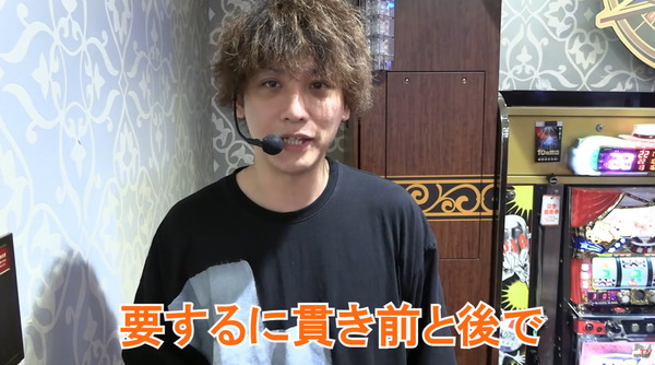 ppcom 2025-12-03 13-58-02-093