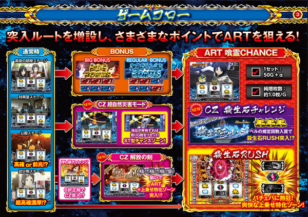 ppcom 2026-08-19 08-19-41-230