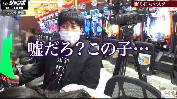 パチンコパチスロドットコム 2022-09-18 11-26-39-327