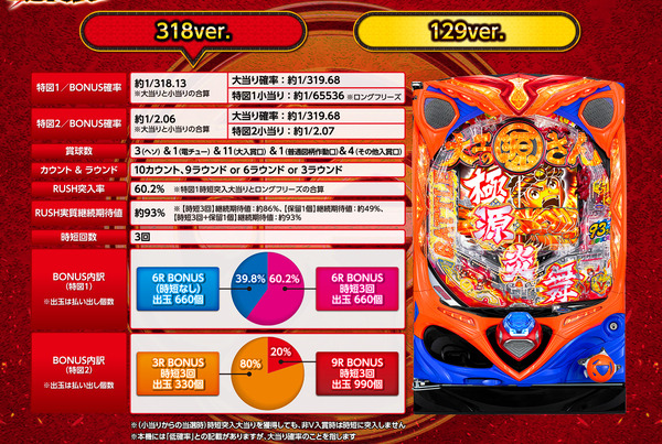 ppcom 2025-09-01 22-14-15-112