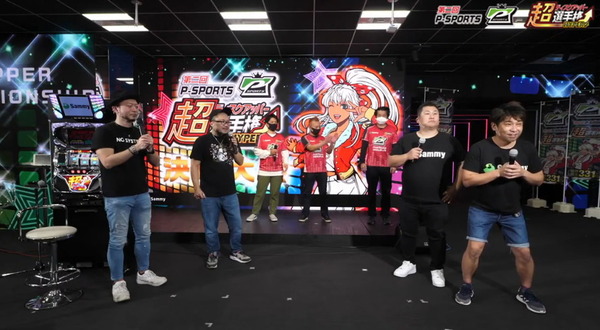 【サミー】昨日開催された「超ディスクアッパー選手権HYPER」決勝大会まとめ　色んな意味で話題になった初代チャンプが優勝決定戦予選で敗北するなど波乱の展開に