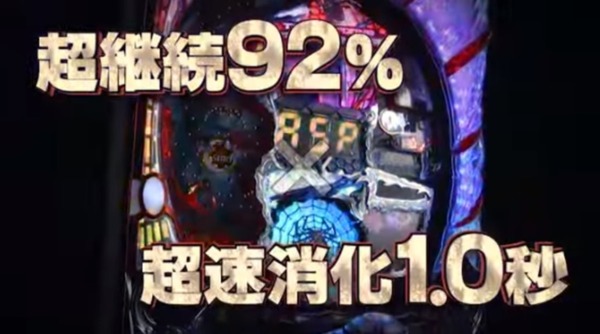 スパイダーマン006