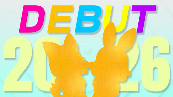 DAXEL20thANNIVERSARY06