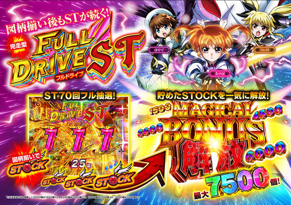 ppcom 2026-04-17 13-41-13-244