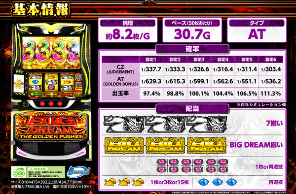 ppcom 2026-02-16 17-47-50-214