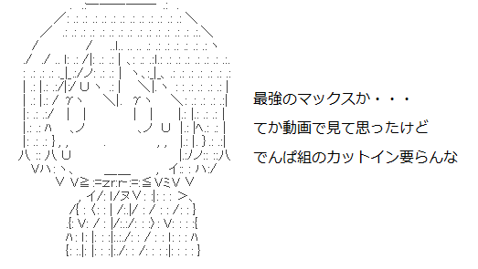 08c7685e