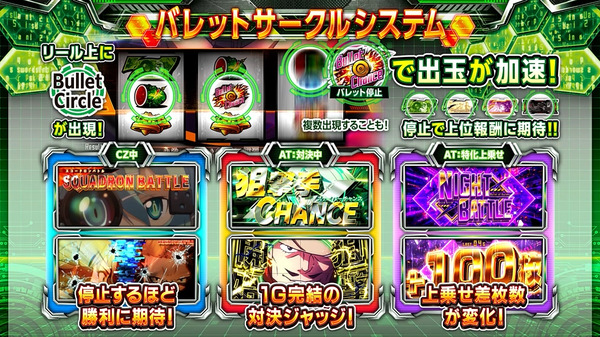 ppcom 2026-06-03 09-17-06-435
