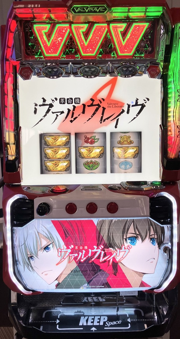 vvv01