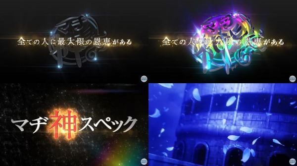 pfダンまち08