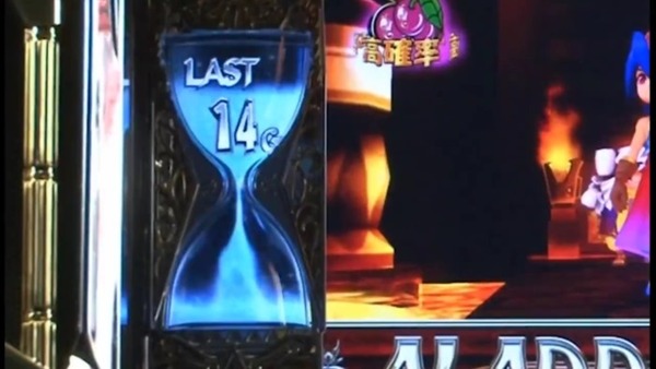 aladdin011