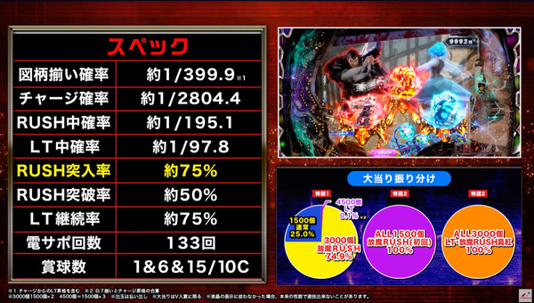 ppcom 2025-09-13 18-24-20-286