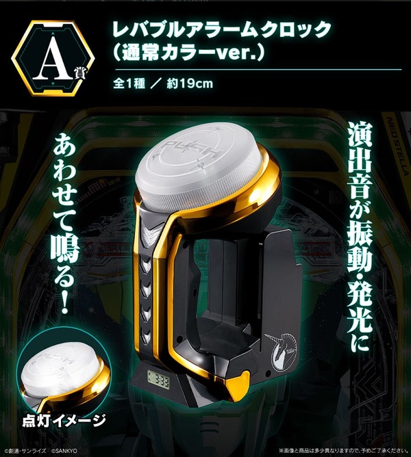 UCONKUJI02