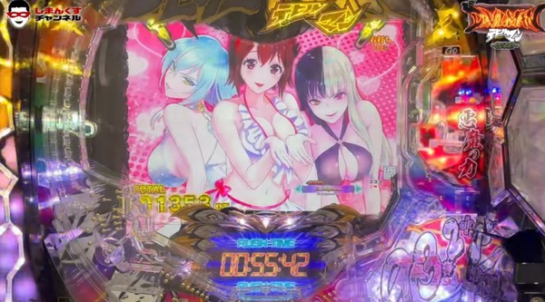 【9月6日予定】ニューギン「Pデビルマン疾風迅雷」直前評判まとめ！超韋駄天を超える事はできるのか！？