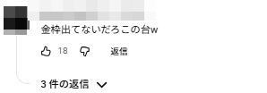 ppcom 2026-06-06 09-26-15-186