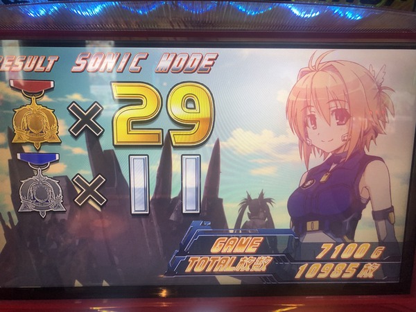 555