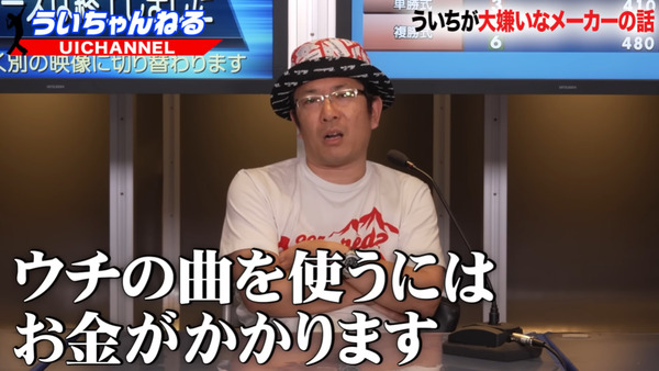 ppcom 2025-06-20 21-58-52-074