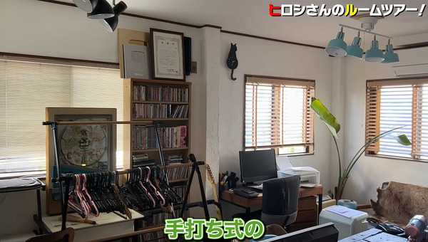 bandicam 2025-01-16 12-31-50-429