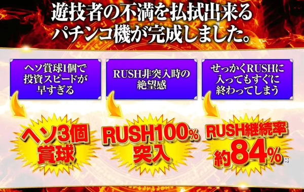 ppc 2024-08-21 11-00-29-695