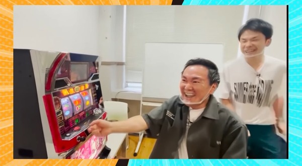【画像あり】かまいたちさんが最近投稿した動画一覧がこれｗｗｗ　半分パチスロ芸人だろｗｗｗ